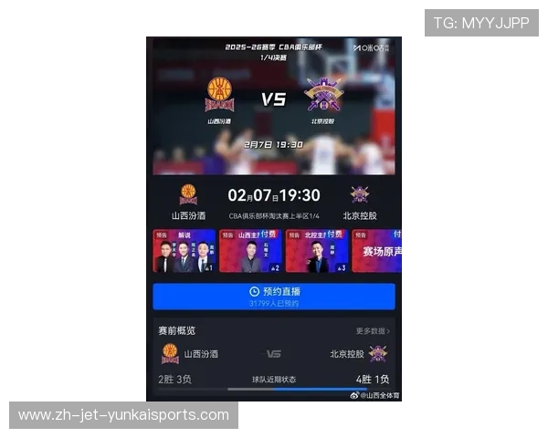 ✅体育直播🏆世界杯直播🏀NBA直播⚽- 湖南在麻阳试点水生态产品价值评估 18项目录总值198.2亿元- sports